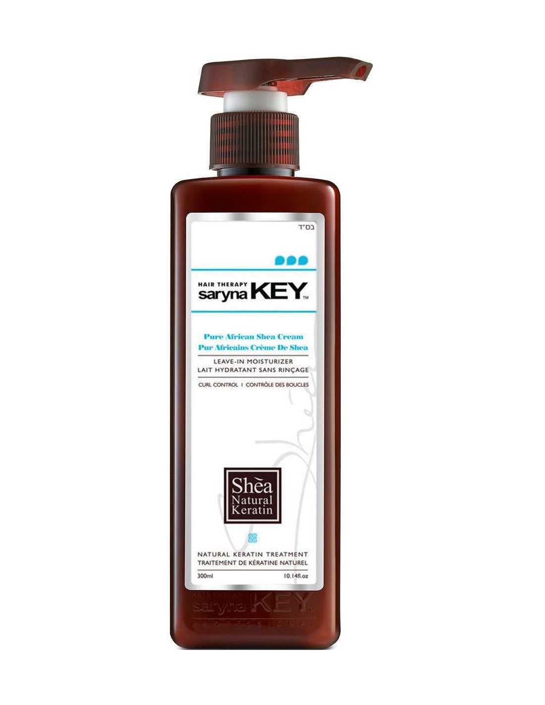 Saryna Key. crème boucles beurre de karité 300 ml